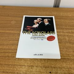 ユング思想と錬金術 : 錬金術における能動的想像 ユング思想と錬金術: 錬金術における能動的想像 | M‐L. フォン