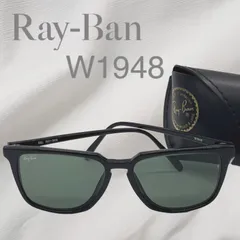 2024年最新】RayBan希少の人気アイテム - メルカリ