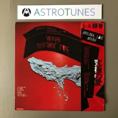 2025年最新】国内プロモ盤の人気アイテム - メルカリ