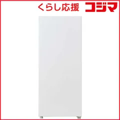 2025年最新】ハイアール 冷凍庫 jfの人気アイテム - メルカリ