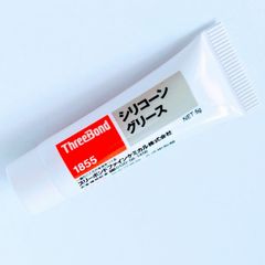 10g ThreeBond シリコングリス1855 ブレーキグリス スリーボンド