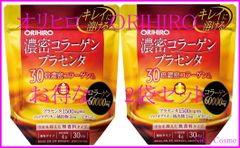 【ORIHIRO】 濃密コラーゲン プラセンタ 120g 2袋セット