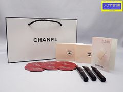 CHANEL シャネル サンプル マスカラｘ3 ファンデーション ｘ2 目もと用クリームｘ3 メークアップベース 計9点 試供品 新品 【送料無料】 A-8486【質屋出品】