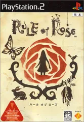 2023年最新】rule of roseの人気アイテム - メルカリ