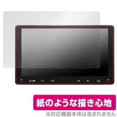 2025年最新】ATOTO A6 9インチの人気アイテム - メルカリ