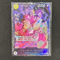 （バラ売り不可）遊戯王　ブースタークロニクル　未開封パックセット バラ売り不可）遊戯王 ブースタークロニクル 未開封パックセット
