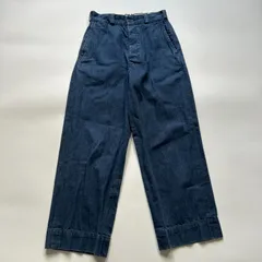 美品 45R 1000デニム 908PANTS サイズ1インディゴ 日本製 美品✨】45R 1000デニム 908PANTS ロゴ刺繍 インディゴ 日本製