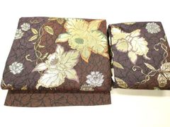 Item thumbnail for item 0e20080d-bc19-4015-87b3-026f0b7689d6