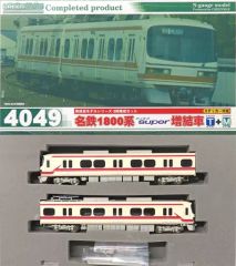 京王8000系 Nスケール 4輌編成セット - メルカリ