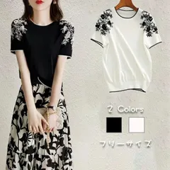 サマーニット 即購入OK   レディース 夏 半袖 ニットTシャツ  ラウンドネック プルオーバー ライトニット トップス 着痩せ 細見え カジュアル  薄手 おしゃれ 通勤 きれいめ sjxz84