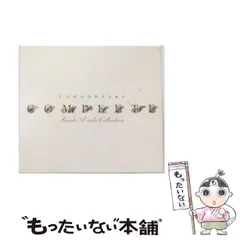 2025年最新】東方神起 complete set limited boxの人気アイテム