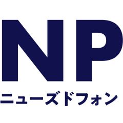 ニューズドフォン メルカリ店