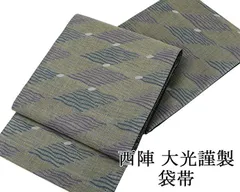 2025年最新】新品 袋帯 大光の人気アイテム - メルカリ