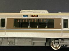 Nゲージ113系 福知山色 キット完成品 - メルカリ