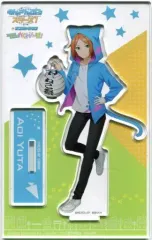 【中古】アクリルスタンド・アクリルパネル 葵ゆうた(等身) アクリルスタンド 「あんさんぶるスターズ! in ナンジャタウン ～さがして!みつけて!かくれんぼ～」