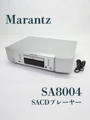 2024年最新】marantz sa8004の人気アイテム - メルカリ 
