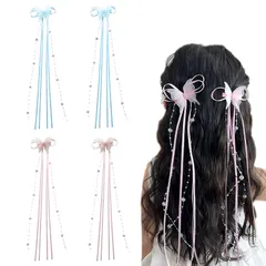 YANHUILAY 蝶 リボン ヘアピン【4本セット】蝶 ヘアクリップ 前髪クリップ 可愛い 髪飾り タッセル付き 揺れる 閃光を放つ 蝶 髪留め おしゃれ 人気 ヘアアクセサリー 浴衣 着物 誕生日 結婚式 パーティー 贈り物 レディース 0