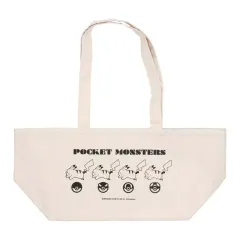 【中古】雑貨 ピカチュウとボール レジカゴバッグ 「ポケットモンスター」 ポケモンセンター限定