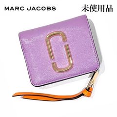 【未使用保管品】MARC JACOBS マークジェイコブス  二つ折り財布 スナップショット コンパクトウォレット 紫