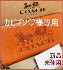 COACH コーチ 新品 ホワイト 紫 花柄 長財布 レディース 小物 財布 白