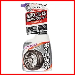 SSR ヴィエナ 純正ピアスボルト4本分　80本　美品 SSR ヴィエナ 純正ピアスボルト4本分 80本 美品 - メルカリ