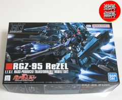MaxToy（マックストイ）呉爾羅 大戸島 ゴジラ　ダークブルー MaxToy（マックストイ）呉爾羅 大戸島 ゴジラ ダークブルー