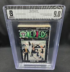 2025年最新】BGS 漫画の人気アイテム - メルカリ