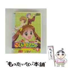 中古】 タクシー狂躁曲 （角川文庫） / 梁 石日 / 角川書店