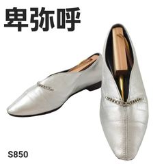 卑弥呼　パンプス　ポインテッドトゥ　チェーン　シルバー　23.5cm　レザー