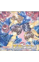 2025年最新】BLドラマの 特典の人気アイテム - メルカリ