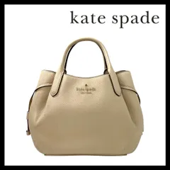 【kate spade】ダンプリング スモール サッチェル 2Way バッグ レザー ベージュ ショルダー紐欠品 ハンドバッグ ケイトスペード NEW YORK /ニューヨーク (SER-4126)