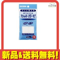 Item thumbnail for item 3934f5d8-6823-4ea7-a430-860a6f32db13