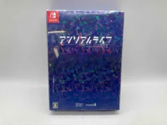 ニンテンドースイッチ アンリアルライフ 豪華特典版