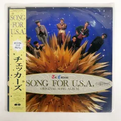 80年代 ビンテージ チェッカーズ SONG FOR U.S.A ポスター Amazon.co.jp: SONG for U.S.A [DVD] : チェッカーズ: DVD
