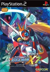 ロックマンX7