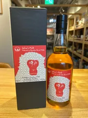 2025年最新】イチローズモルト 干支の人気アイテム - メルカリ