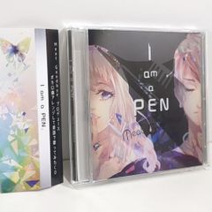 EYƎ EYE - CASSETTE ACID GARAGE PUNK MIX - メルカリ