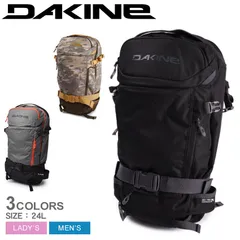 2025年最新】dakine heli proの人気アイテム - メルカリ