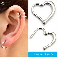  ワンタッチピアス 16G&12G パカッと ハートピアス 2WAY　クリッカー リングピアス ステンレスピアス つけっぱなし ロブ ロック ダイス 軟骨ピアス ボディピアス