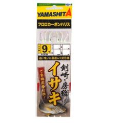 Item thumbnail for item 25dc3980-600a-47a8-b8b0-b0fcaa5b9001