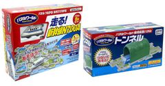 新品 【2点セット】パネルワールド 走る! 新幹線 N700A (リニューアル) ＆ パネルワールド 専用拡張パネル トンネル [佐川急便]