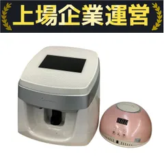 エステ業務用機器⭐バイオリストビューティ【中古】 2025年最新】Yahoo!オークション -エステ業務用(美容、健康)の