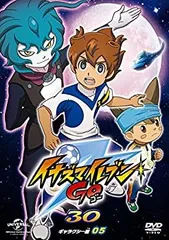【中古】(非常に良い)イナズマイレブンGO 30 (ギャラクシー05) [DVD]