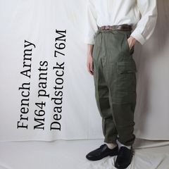 フランス軍 M47 M-47 後期型 レプリカ ヘリンボーン カーゴパンツ 24