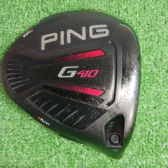 2025年最新】g410 ドライバーヘッドのみの人気アイテム - メルカリ