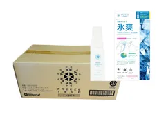 【96個(１箱)×30ml】Freeze Tech (フリーズテック) マスク クールミスト 消臭 抗菌 冷感 アルコールフリー ケース売り