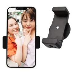 スマホホルダー　スマホスタンド　マグネット　自撮り　スマホアクセサリ　携帯