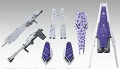 2025年最新】MG Hi-νガンダム Ver.Kaの人気アイテム - メルカリ