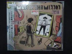 サイン入り　MAN IN THE MIRROR　ヒゲダン サイン入り MAN IN THE MIRROR ヒゲダン - メルカリ
