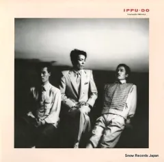 一風堂未開封新品CDアルバムセット4枚 2025年最新】一風堂 cdの人気アイテム - メルカリ